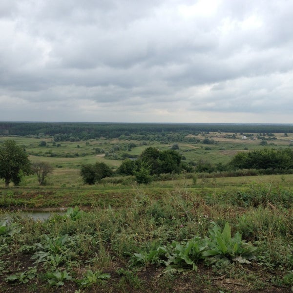 Село трыкал. Екатут село.