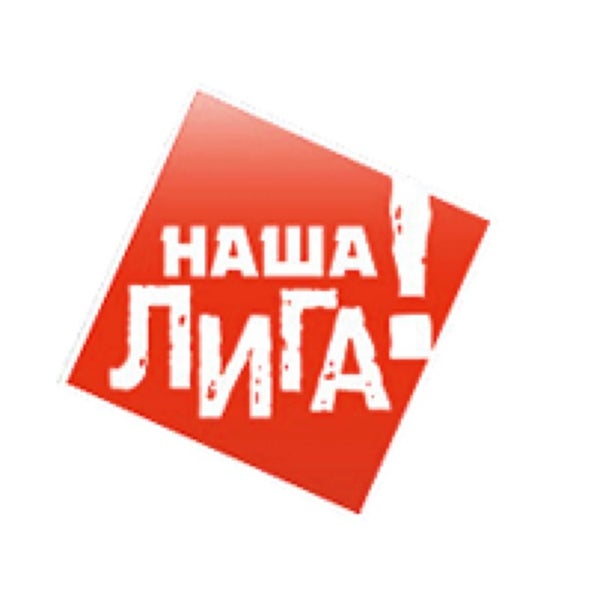 Лига Фото Интернет Магазин