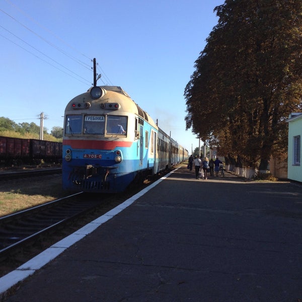 черкасская область украина пальмира. станция пальмира. станция пальмира. село вознесенское украина. станция пальмира.