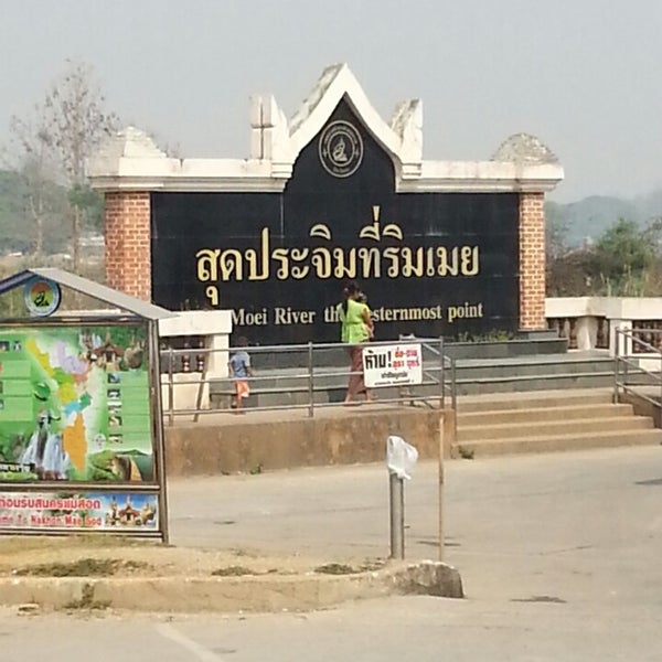 รายการ 101+ ภาพพื้นหลัง สะพาน มิตรภาพ ไทย พม่า สวยมาก
