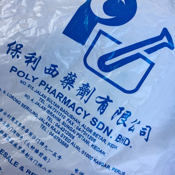 Photos At Poly Pharmacy 1 Tip