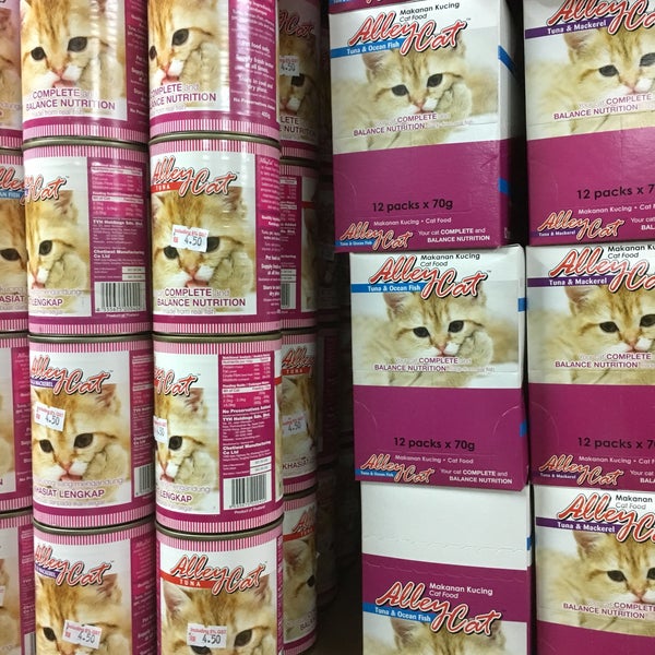 Fotos En Klinik Haiwan As Encovet Alor Star Kedah