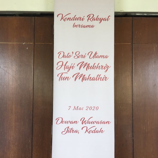 Dewan Wawasan Jitra Dewan Wawasan Jitra
