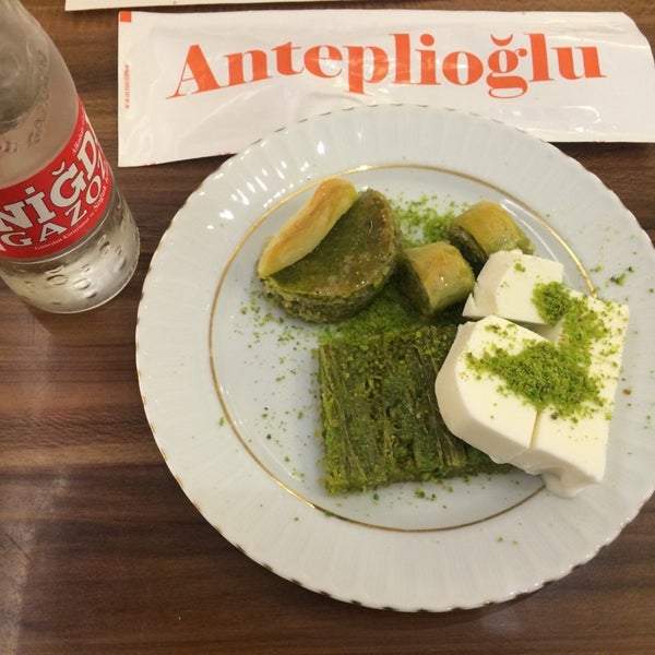 photos at anteplioglu baklava kilicaslan mh 88 tips