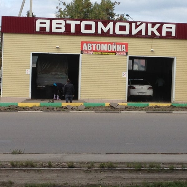 Фото На Декабристов Тула