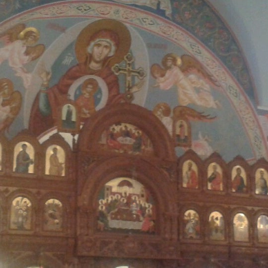 Saints Kiril and Metodij Macedonian Orthodox Church Church in Cedar Grove