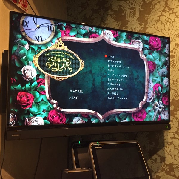 Photos At Joysound中野 中野区 東京都