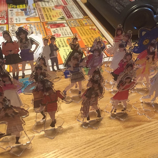 Photos At 粋な居酒屋 あいよ 札幌駅北口店 中央区北6条西6 2 24