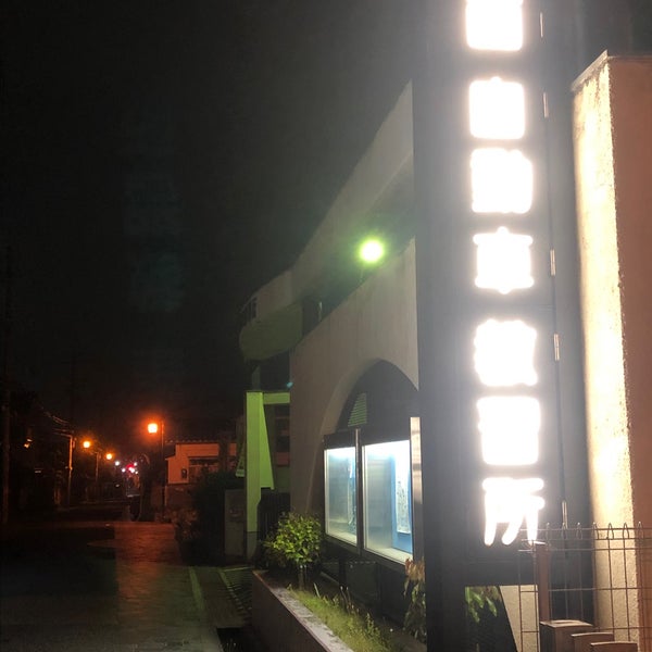 みのお自動車教習所 1 Tip