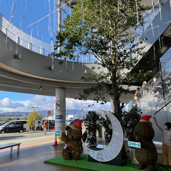 Photos A ニトリモール枚方 枚方市 大阪府