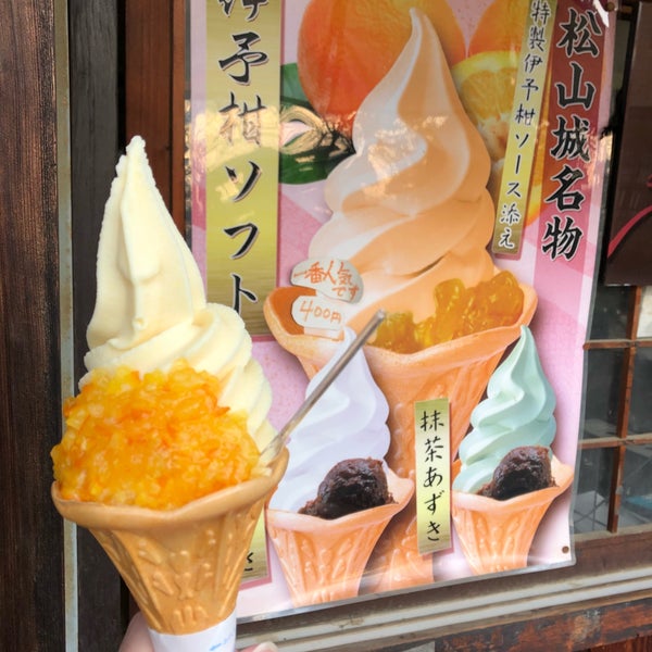 いこい茶屋 あしあと Speakeasy いこい茶屋 あしあと Speakeasy