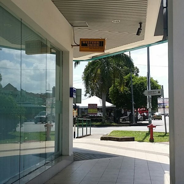 Bank Simpanan Nasional Bank
