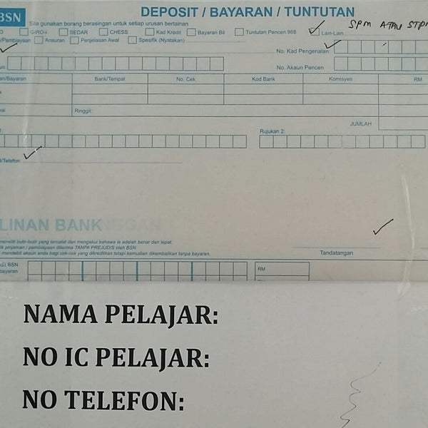 Bank Simpanan Nasional Bank