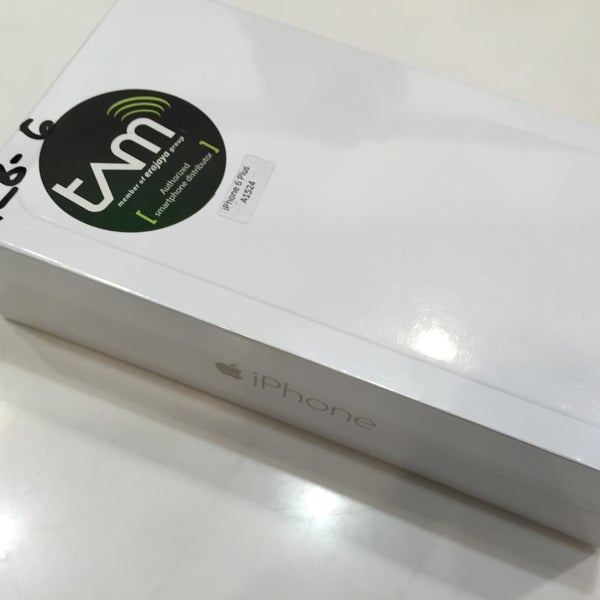 รูปภาพถ่ายที่ iBox Apple Store โดย HR เมื่อ 2/6/2015