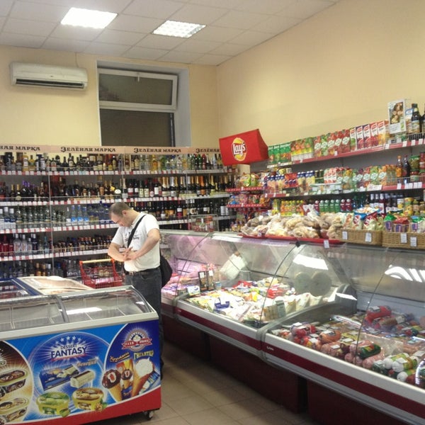 Магазин Беркут Санкт Петербург Сампсониевский Каталог Товаров