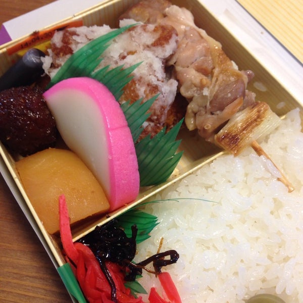 鳥久 本店 蒲田 7 Tips From 326 Visitors