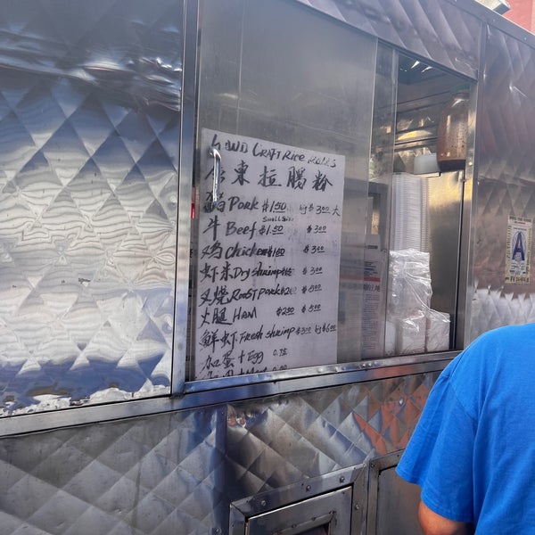Chang Lai Cheong Fun Cart Food Stand in New York
