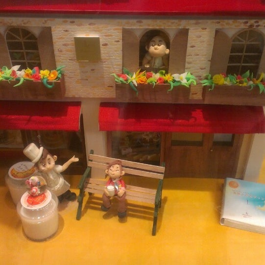 Petit Prince 茨木春日店 茨木市 大阪府