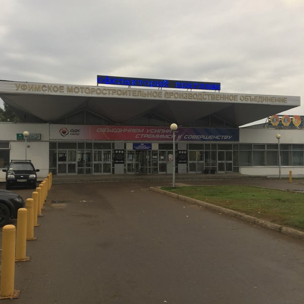 1 2 площадка. 1лп 30. школа номер 270 в красном селе. территория школы спорт плашадка. 1 2 площадка.