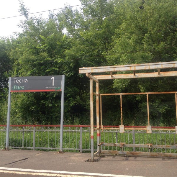 Жд станция кашира. Платформа тесна санаторий. Тесна кашира станция. Станция тесна каширский район. Станция 2 платформа кашира.