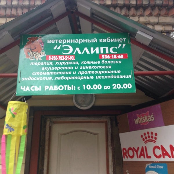 Momento, ресторан, проспект Ленина, 89а, Челябинск - 2ГИС