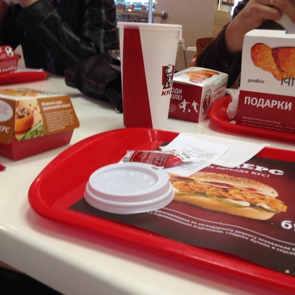 Photo prise au KFC par Дмитрий О. le7/2/2014