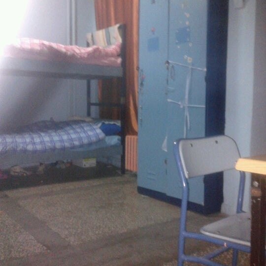 photos at mehmet akif ersoy kiz ogrenci yurdu college residence hall