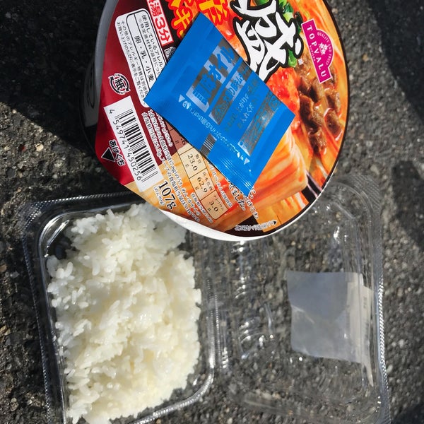 マックスバリュ サンリバー店 川越町 三重県