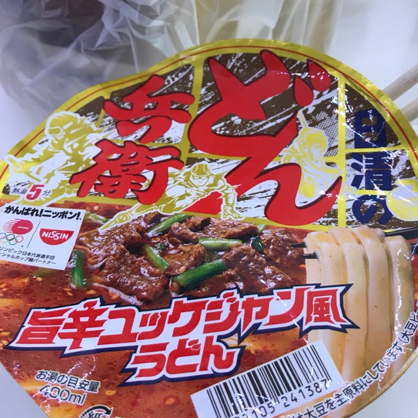 ローソン 神戸市役所西店 中央区 中央区江戸町96