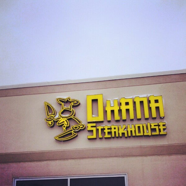 รูปภาพถ่ายที่ Ohana Steakhouse โดย Russ G. เมื่อ 2/27/2013
