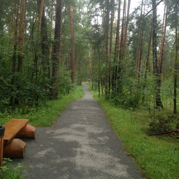 Парк ветеран москва