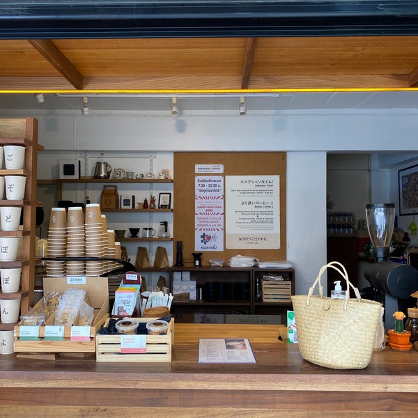 Hiragana Coffee 32 visitors