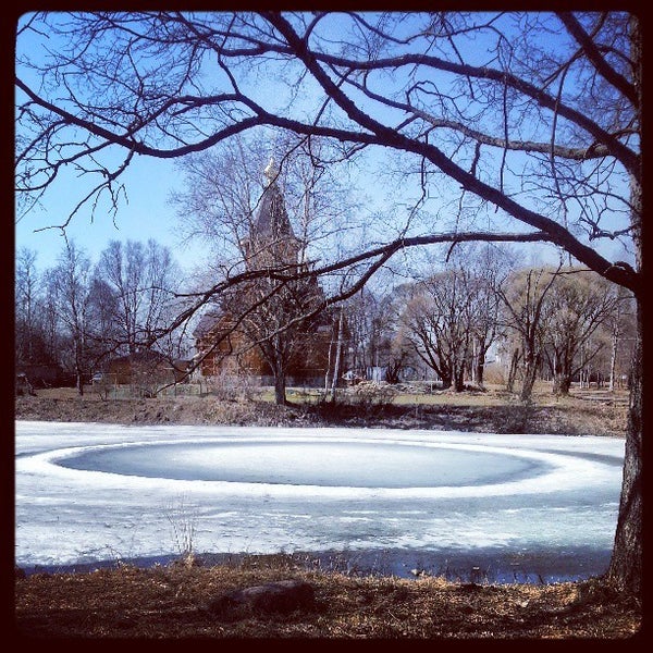А. Ран логотип. Институт спбгу санкт-петербург. Минский институт управления. Ранхигс санкт-петербург колледж.