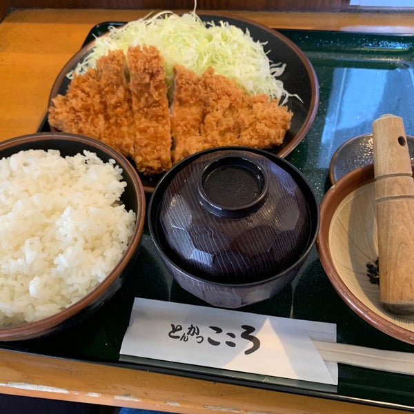 Photos At とんかつ こころ 保土ヶ谷区 5 Tips