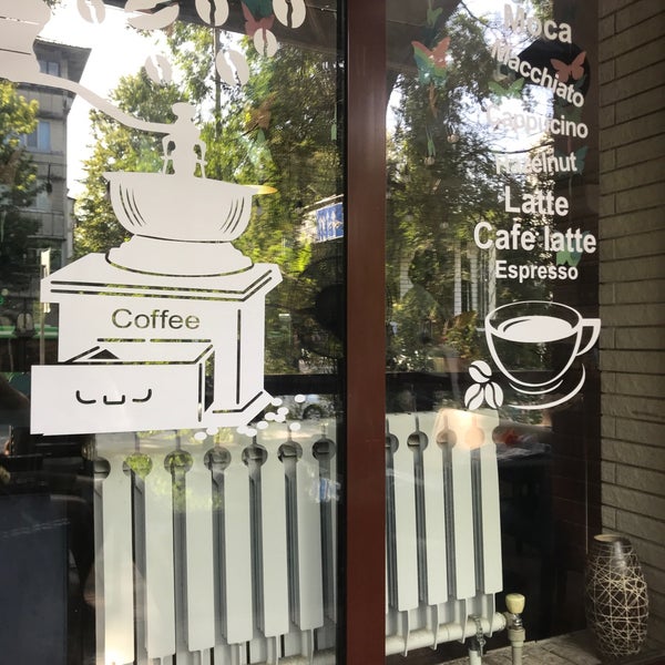 Карамельная кофейня эльфам вход