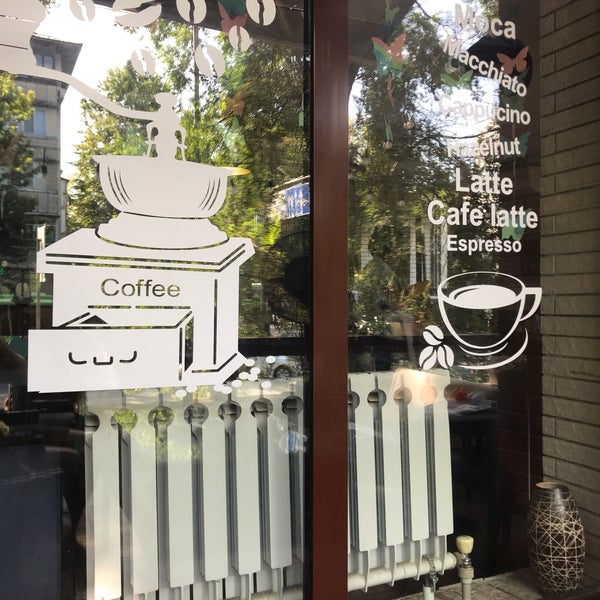 Карамельная кофейня эльфам