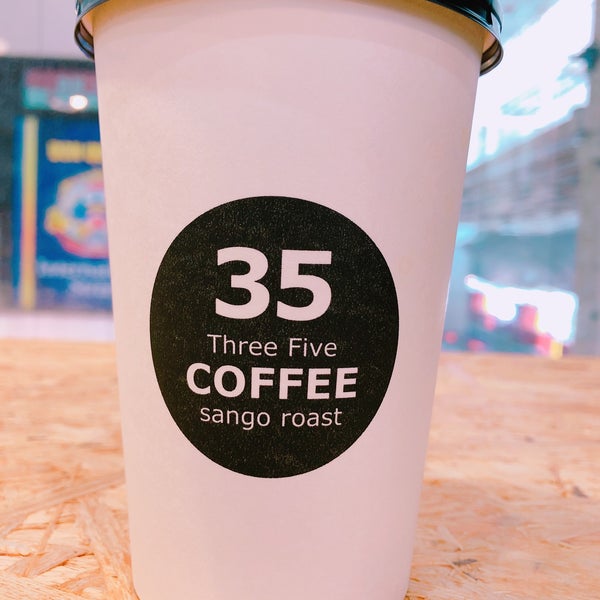 кофе по 35 рублей в яблоке. кофе 35. кофе 35. кофе от 35 руб.