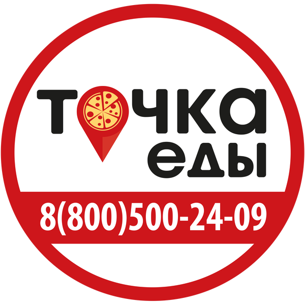 Еда и точка сайт. Еда и точка. еда и точка логотип. точка еды мамедкала. точка еды москва.