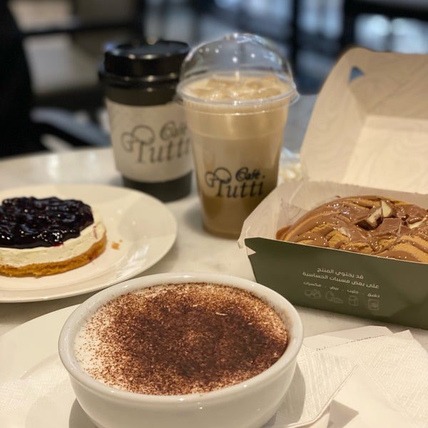 Tutti Cafe أنواع القهوة Café in Dammam