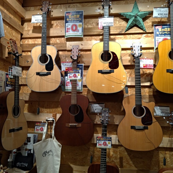 島村楽器 アミュプラザ博多店 Fukuoka 福岡県