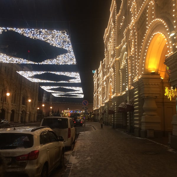 Москва девяткин переулок