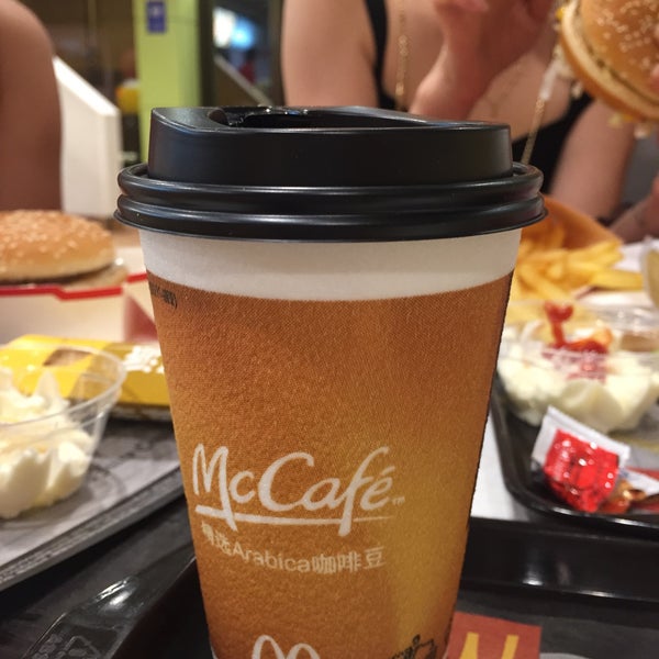 Photos At Mcdonald S éº¦å½