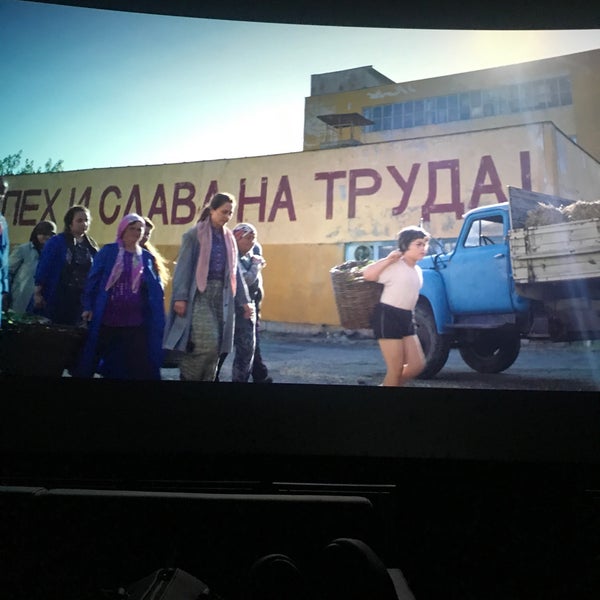 Gold Class Cinema Hilltown Aydınevler'de Sinema