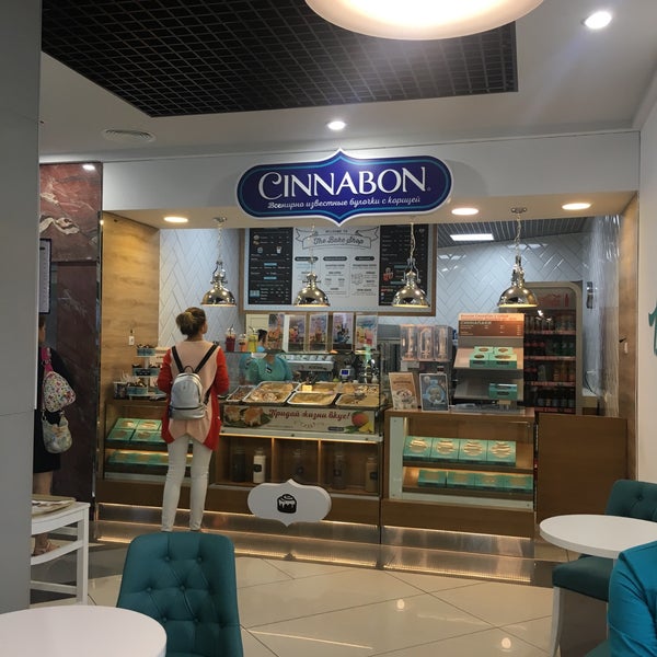Cinnabon Гранд каньон