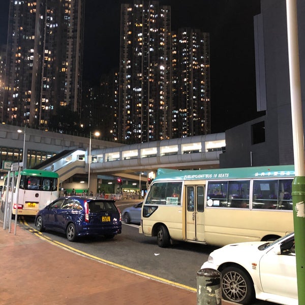 Kwai Chung Plaza Shopping Mall In Kwai Chung