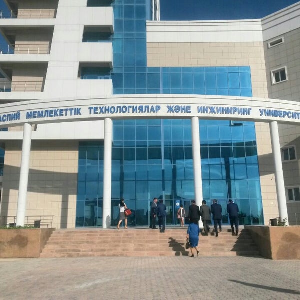 Каспийский университет имени ш есенова. Мангистаумунайгаз печать. Актау казахстан сити. Каспийский университет технологий и инжиниринга. Университет есенова актау сайт.