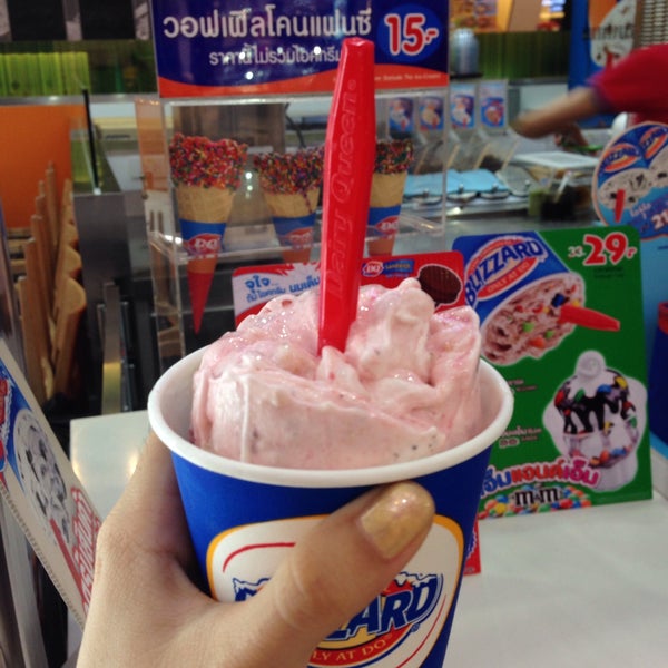 Zionsville Dq Sucks