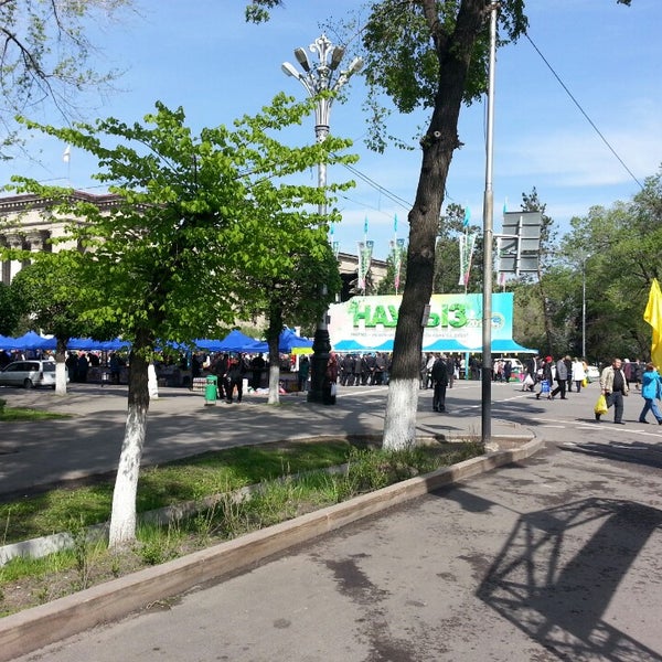 Пл 55. Алматы улица Панфилова 55 Holi.