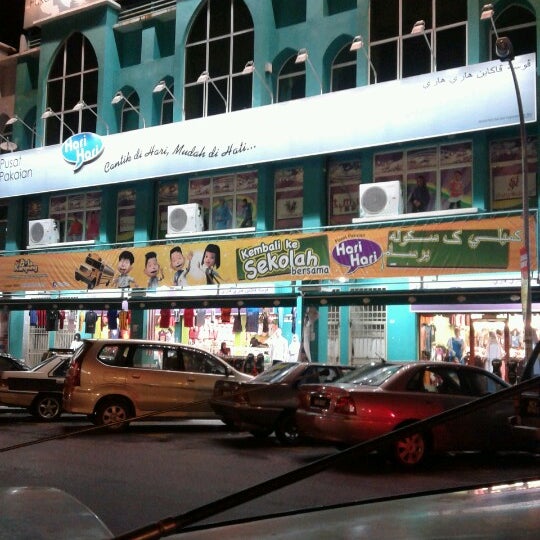 Pusat Pakaian Hari Hari Kubang Kerian