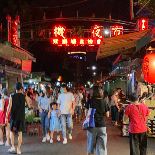Foto tirada no(a) Nanjichang Night Market por Chiyen K. em 7/25/2020
